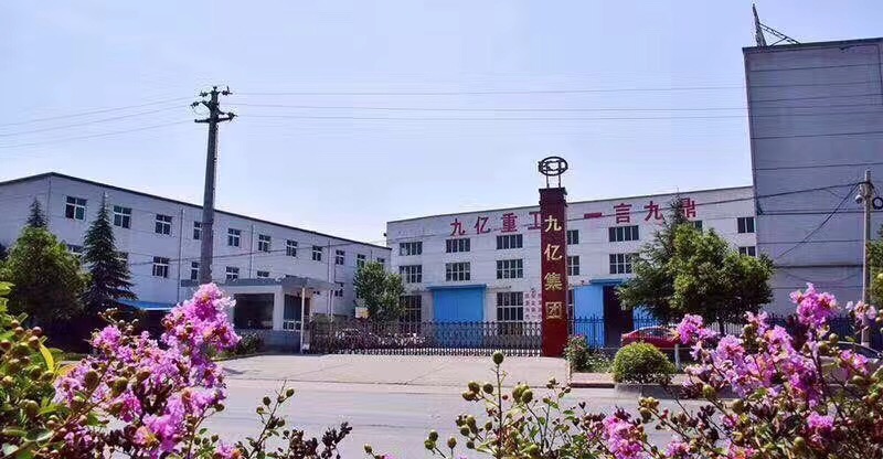 公司減速器廠 公司減速器廠