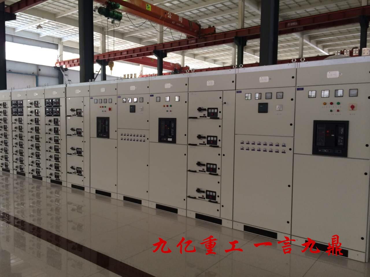 高低壓開關(guān)柜 高低壓開關(guān)柜