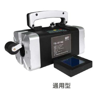 鋼絲繩無損探傷 鋼絲繩無損探傷